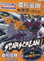 ���ν�մ��Թ�����4�ᣩ