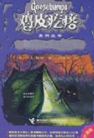 ��Ƥ����ϵ�д��飺ج��Ӫ�������Ļ�