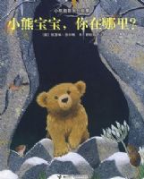 С�ܰ·�ϵ�й��£�С�ܱ������������