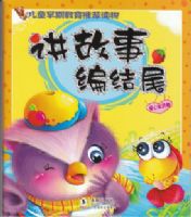 �����±��β����4�ᣩ