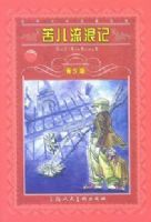 ������˼�--������ѧ�����������ٰ�