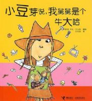 С��ѿ˵���Ҿ˾���ţ���