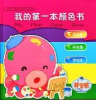 �ҵĵ�һ����ɫ��-�ҵĵ�һ����Ӣ��������ϵ��