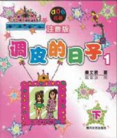 ��Ƥ������1��