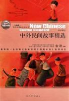 ���������¾�ѡ��ȫ�°� ���в��֣�