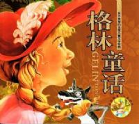 ����ͯ��-������ܵ�ȫ���ͯ��ѧ����