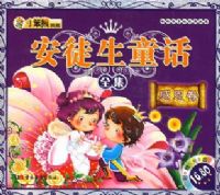 ��ͽ��ͯ��ȫ�����ж�����