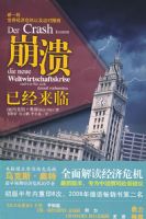 �����Ѿ�����