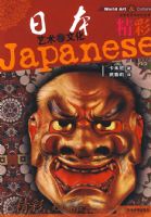 �����ձ��������Ļ�