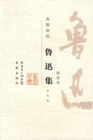 ³Ѹ�������ľ�