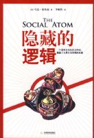 ���ص��߼�