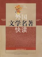 �����ѧ�������