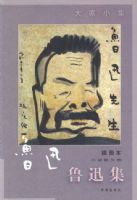 ³Ѹ����С˵ɢ�ľ�