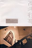 �߿�����