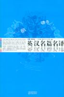 Ӣ����ƪ����