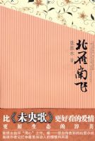 ��ѧ���Ƽ���ϵ���ŵ�����