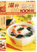 ���������̲���������1001��