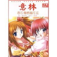 ����������־��2��־��ǿ���ǲ���