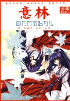 ���֣���Ϊ����ʼΪ��