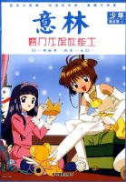 ���֣�ĥ�Ų��󿳲�