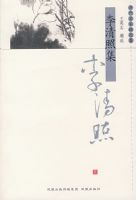 �����ռ����������Ҿ�ѡ����