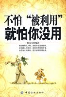 ���±����þ�����û��