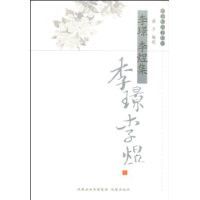 ��Z���ϼ����������Ҿ�ѡ��