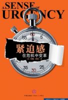 ���ȸ���Σ���б��