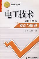 �繤�������繤ѧI��Ҫ�������