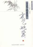 ����Ҧؾ�����������Ҿ�ѡ������������