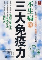 ������������������