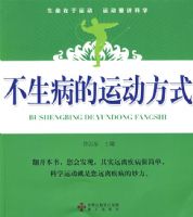 ���������˶���ʽ