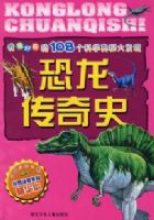 ��������108����ѧ���ش��֣�����X����