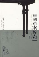 �����İ�����