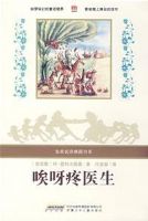 ��ѽ��ҽ��