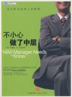 ��С�������в�