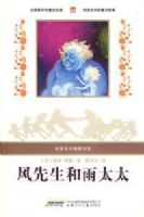 ����������̫̫