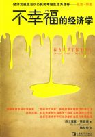 ���Ҹ��ľ���ѧ