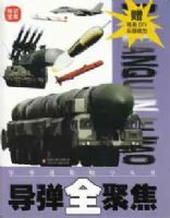 ����ȫ�۽�