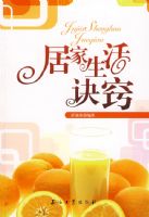 �Ӽ��������