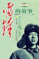 �׷�Ĺ��£�����ͼƬ��