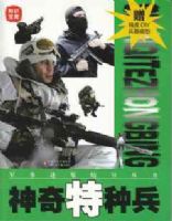 �������ֱ�