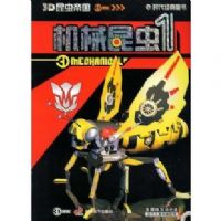 ��е����1(��VCD����һ��)