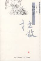 ���������������Ҿ�ѡ����