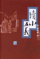 ��С����