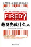 ��Ա�Ȳ�ʲô��