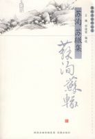 ������޼����������Ҿ�ѡ����