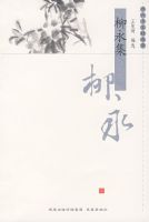 ���������������Ҿ�ѡ����