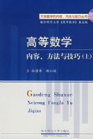 �ߵ���ѧ�����ݡ������뼼�ɣ��ϣ�