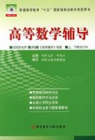 �ߵ���ѧ����